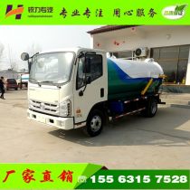 吸污车吸粪车真空泵厂商公司 2020年吸污车吸粪车真空泵最新批发商 