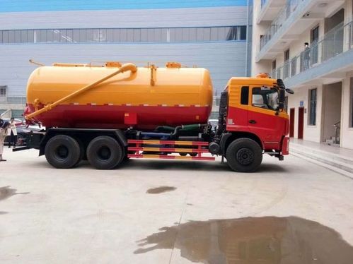 18方东风天锦清洗吸污车配置