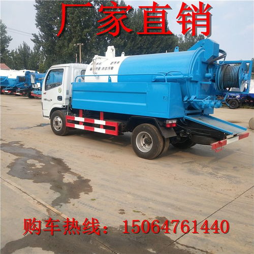 【五征带车厢吸粪车多少钱一辆】-