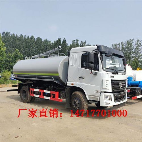 蓝牌清洗吸污车 福田3吨吸粪车多少钱一台