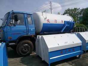 移动市政环卫污水处理车内蒙古哪有销售点
