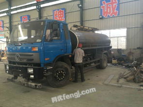 转让真空吸粪车吸污车多功能洒水车