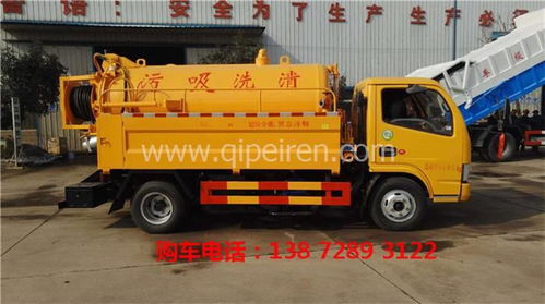 【揭阳市哪里有吸粪车厂家直销 一立方小卡吸污车价格多少钱,价格,图片,配件厂家】