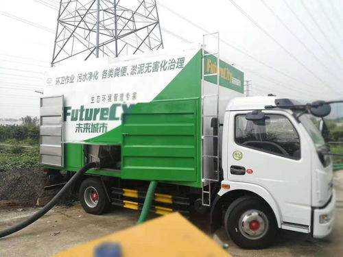吸粪车作业,吸粪车多小钱,吸污净化车