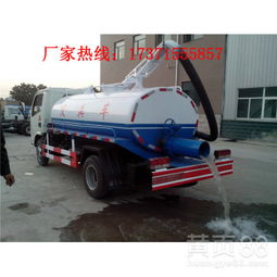 【高压清洗车价格带吸污车多少钱一台】-