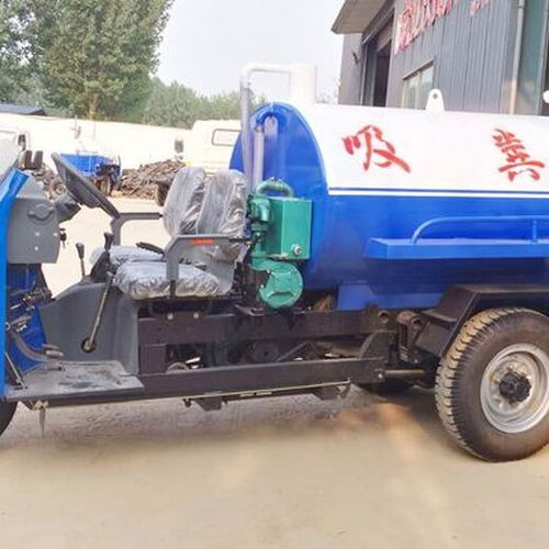 创洁3方吸污车,坚实创洁吸粪车安全可靠