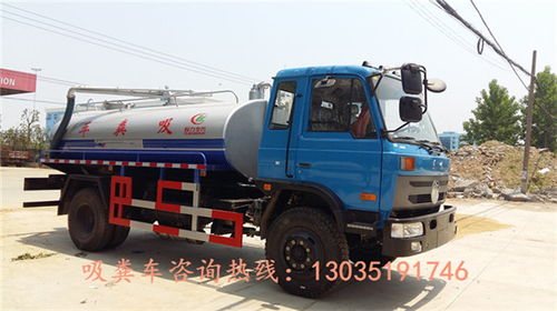 供应3吨吸粪车,真空吸污车团购报价 安庆