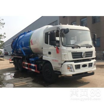 【吸污车、吸粪车价格】-