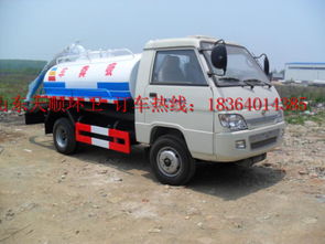 辽宁鞍山小型吸粪车得多少钱 三轮和汽车都想知道