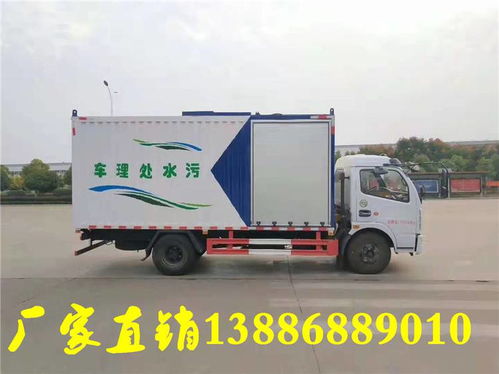 小区吸污吸粪车厂家直销