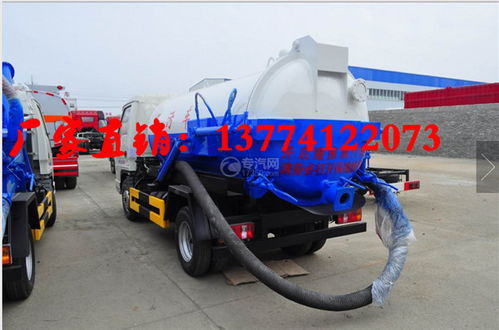 贵州8方吸粪车多少钱一辆