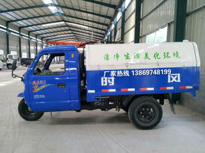 辽宁大连吸粪车厂家