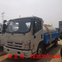 【3一10吨洒水车真空吸污吸粪车二手扫路车二手加油车二手吸污车10吨洒水车价格】-