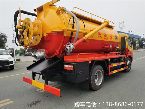 【重庆吸污车吸粪车】- 
