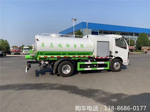 【5-33立方吸污车吸粪车-让您购车无忧】- 