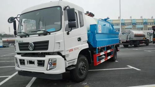 神狐牌hlq5045gxwb型吸污车报价,价格,参数