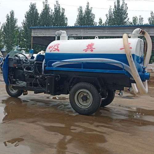 绥化三轮吸粪车多少钱