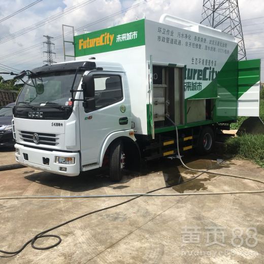 【粪便固液分离吸粪车粪便吸污净化车吸粪车经销商】- 