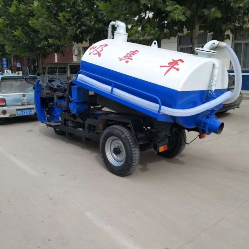 图 吸粪车厂家直销 农机三轮吸粪车 长年出售 北京专用车