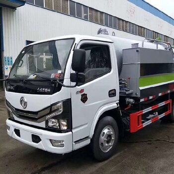 资阳东风天龙吸污车,管道疏通车