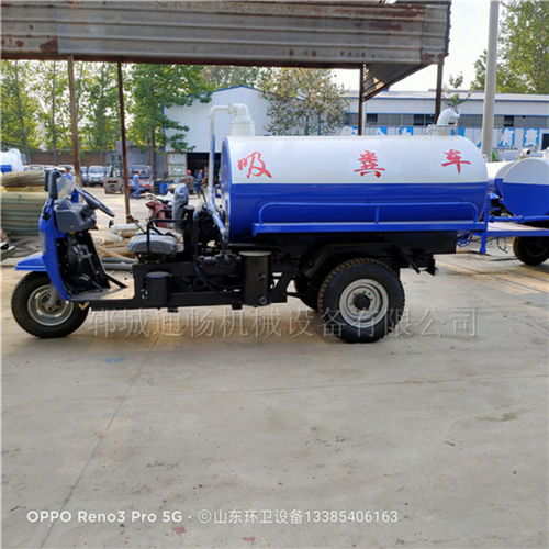 【高淳制造东风吸粪车高压清洗吸污车款式,吸污车】- 