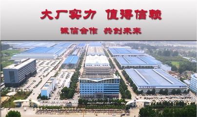 可靠之选：东风12方抽泥浆吸粪车与下水道吸污车的专业厂家解析