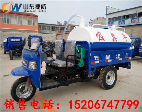 龙岩国六8立方东风D7吸污吸粪车 环保高效的全新车型解析