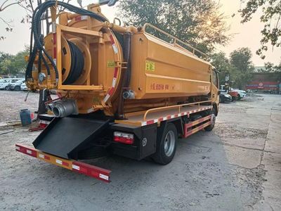 吸污车 吸粪车 厂家报价