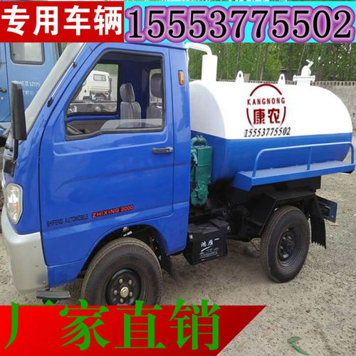 河南有没有三轮吸粪车改装厂家