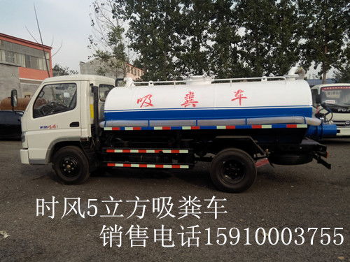 宁夏吴忠吸污车报价,强力吸粪车价格报价
