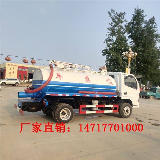 二手吸污吸粪车购买指南 哪里能找到价格实惠的5吨与8吨车型