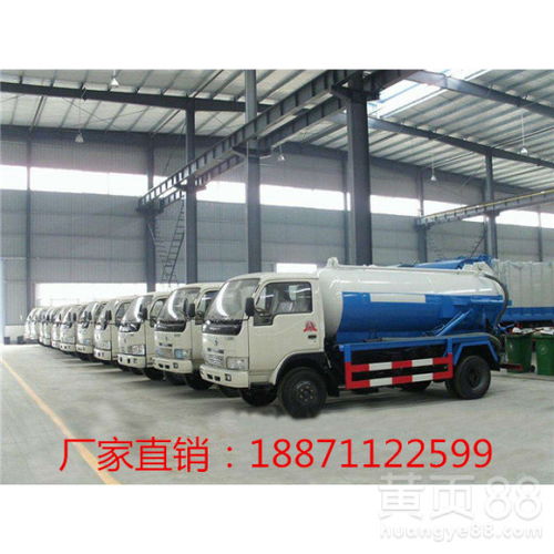 鄂州市吸污车厂家价格与选购指南