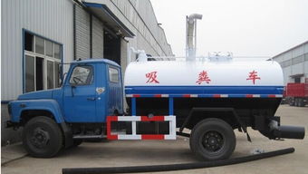 拉萨吸粪车与吸污吸粪车市场报价及选购指南