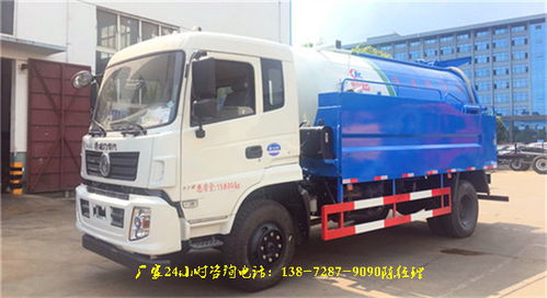 葫芦岛地区3吨吸污吸粪车市场价格分析与选购指南